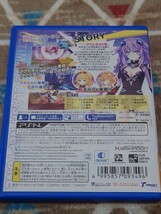 超次元アクション ネプテューヌU PS vita_画像3