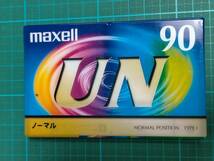 正規品 日本 マクセル カセットテープ maxell UN 90 分 新品 UN - 90 JAPAN cassette tape_画像1