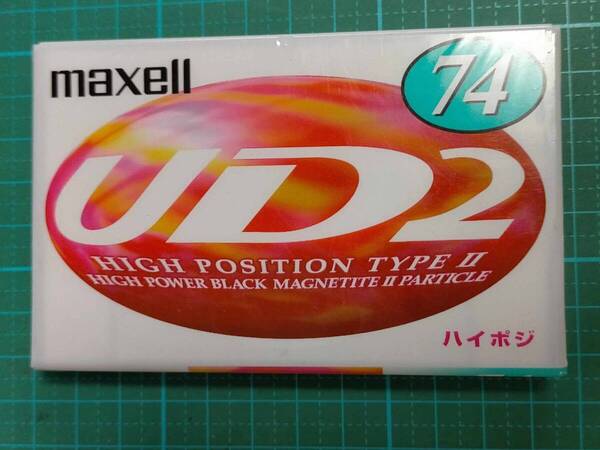 正規品 日本 マクセル カセットテープ maxell UD2 74 分 ハイポジ ハイポジション HIGH POSITION TYPEⅡ UD 2 - 74 L JAPAN cassette tape