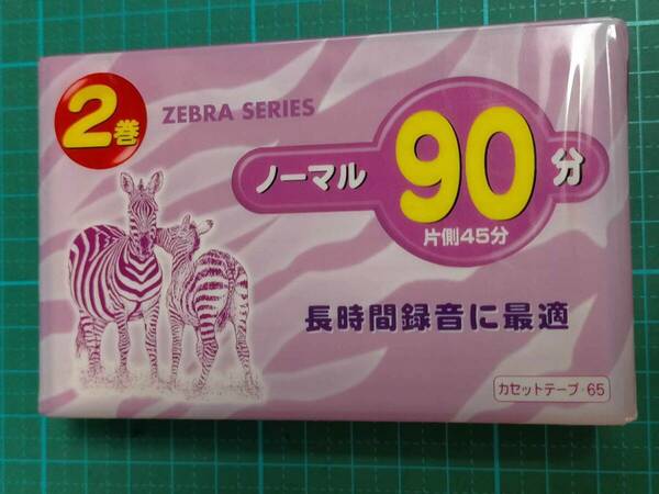 大創 ダイソー カセットテープ ZEBRA SERIES 90 分 2巻 新品 DAISO cassette tape