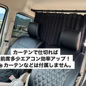 ☆ロングVer.☆エブリイワゴン バン共通DA17V DA17W ルーフラック イレクターパイプ キャンプ 車中泊 荷物収納 ※ハイルーフ専用 Fの画像4