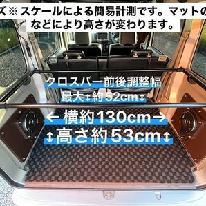 スズキ エブリイバン DA17V 専用 トランクラックバー イレクターパイプ 荷物積載 キャンプ 軽作業 DR17V DG17V DS17V可 Lの画像5