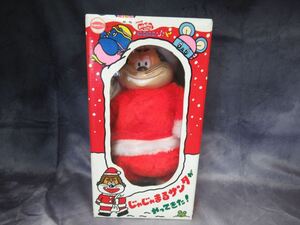 当時物 玩具店倉庫品 未開封 ソフビ サンライク にこにこぷん じゃじゃまる サンタがやってきた NHK 人形 クリスマス