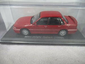 未開封 アシェット MITSUBISHI GALANT 1992年 三菱 ギャラン 国産名車コレクション 1/43 ミニカー