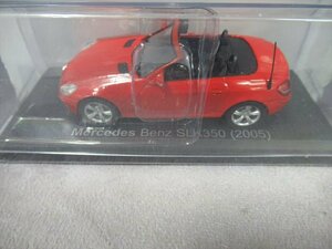 未開封 アシェット Mercedes Benz SLK350 2005年 メルセデスベンツ 旧車 国産名車コレクション 1/43 ミニカー