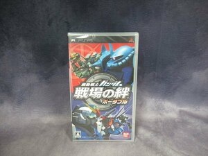 未開封 新品 PSP 機動戦士ガンダム 戦場の絆ポータブル