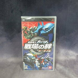 未開封 新品 PSP 機動戦士ガンダム 戦場の絆ポータブルの画像1