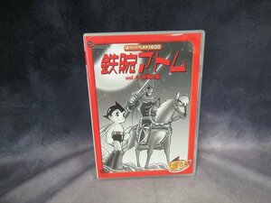 新品未開封 DVD 鉄腕アトム　vol.４　青騎士編