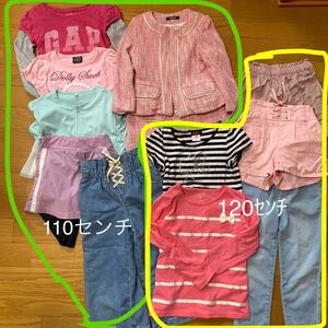 女の子子供服 110〜120センチ まとめ売り