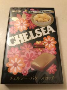  Meiji Chelsea *1 box 