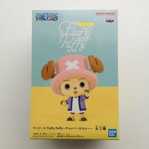 【新品】540 トニートニー チョッパー ワンピース Fluffy Puffy チョッパー＆カルー フィギュア ONE PIECE Tony Tony Chopper Figure