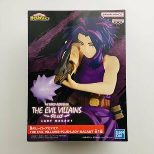 【新品未開封】629 僕のヒーローアカデミア THE EVIL VILLAINS PLUS レディ・ナガン フィギュア My Hero Academia LADY NAGANT Figure