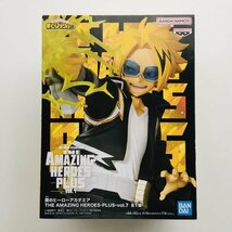 【新品】232 上鳴電気 僕のヒーローアカデミア THE AMAZING HEROES PLUS vol.7 フィギュア My Hero Academia Denki Kaminari Figure_画像1