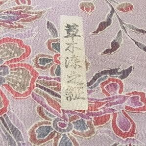 【桜花】小紋 反物 着尺 草木染め 洋花文 縮緬 正絹■184の画像10