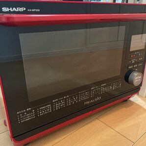 SHARP ウォーターオーブン ヘルシオ シャープ HEALSIO オーブンレンジ