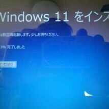 Windows11 最新Ver.23H2 アップグレード専用 DVD 低年式パソコン対応 (64bit日本語版)_画像4