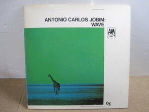 ●LP レコード●ANTONIO CARLOS JOBIM WAVE アントニオ・カルロス・ジョビン A&M RECORDS●