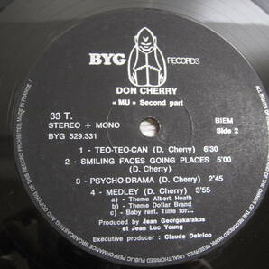 ●2/ LP レコード●仏盤 ドン・チェリー DON CHERRY MU SECOND PART / BYG RECORDS 529. 331 MADE IN FRANCE●の画像9