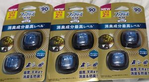 在庫限り【3パックセット】P＆G 車の ファブリーズ イージークリップ フレッシュシャボン 2.2ml 2個入 お値下げ不可