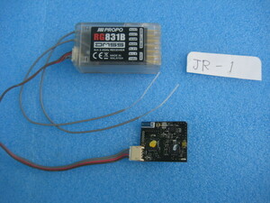 JR2.4G DMSS receiver RG831B used,,,HA(P on )JR-1