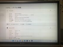 16コア32スレッドゲーミングパソコン Ryzen 9 3950X 16GB SSD256GB RTX2070Super 8GB Windows11 Pro_画像4