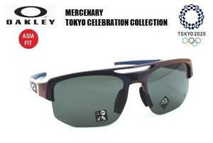 【1円～】★2020東京オリンピック限定品！オークリーOAKLEY サングラス【MERCENARY TOKYO CELEBRATION COLLECTION】ASIA FIT OO9424F-1568