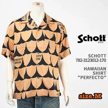 タグ付き ショット Schott レーヨン ハワイアン シャツ shirt M_画像1