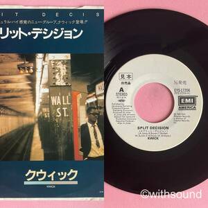 KWICK Split Decision/Nightlife 国内盤 白ラベルプロモ 45 MODERN SOUL BOOGIE 1981 EYS-17206