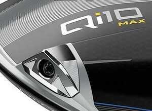 【平日即日発送】送料無料　最新　新品　テーラーメイド Qi10 MAX ドライバー 専用 バックウェイト 7g