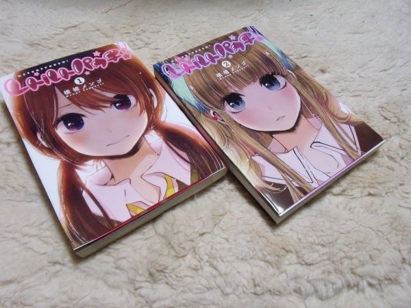 2025年最新】Yahoo!オークション -レトルトパウチ(漫画 2025年最新】Yahoo!オークション -レトルトパウチ(漫画