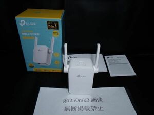 ティーピーリンク　 TP-Link　 無線LAN中継器　 11n/g/b 300Mbps [TL-WA855RE] ジャンク品扱いでおねがいいたします。