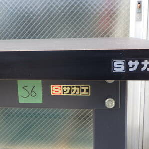 ★サカエ 実験用作業台 作業台 KHG1275？ ワークテーブル W1200×D750×H800 S6 K403プラスの画像2