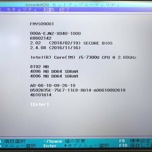 【ジャンク品/部品取り用 】ノートPC FUJITSU LIFEBOOK S937/S Core i5-7300U メモリ4GB/HDDなし キーボード不良 ＠J023の画像8