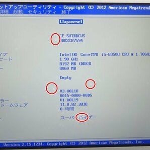 【ジャンク品/部品取り用 】ノートPC Panasonic CF-SV7RDCVS Core i5-8350U メモリ8GB/SSDなし キーボード不良 ＠J100の画像9