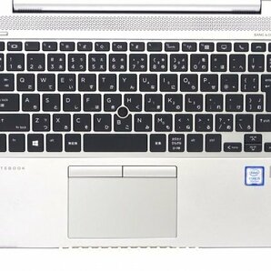 【ジャンク品/部品取り用】ノートPC HP EliteBook 830 G5 Core i5-7200U メモリなし/SSDなし 液晶表示不良 ＠J063の画像4
