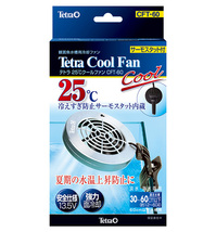 テトラ 水槽用冷却ファン 25℃クールファン CFT-60 送料無料 但、一部地域除_画像1