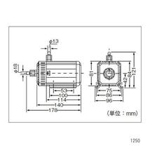 ▽エーハイム 循環ポンプ 水陸両用ポンプ 1250 60Hz 淡水・海水両用_画像3