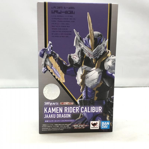 【中古】バンダイ S.H.Figuarts 仮面ライダーカリバー ジャアクドラゴン 開封品 仮面ライダーセイバー[240095212812]