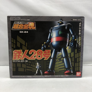 【中古】バンダイ 超合金魂 GX-24 鉄人28号 開封品[240097173502]