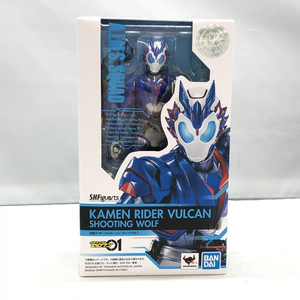 【中古】バンダイ S.H.Figuarts 仮面ライダーバルカン シューティングウルフ 開封品 仮面ライダーゼロワン[240097193321]