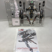 【中古】バンダイ METAL BUILD ライトニングストライカー 開封品 オルタナティブストライク Ver 機動戦士ガンダムSEED[240097192904]_画像3