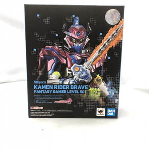 【中古】バンダイ S.H.Figuarts 仮面ライダーブレイブ ファンタジーゲーマー レベル50 開封品 仮面ライダーエグゼイド[240097153646]