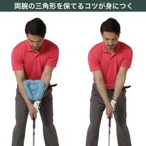Tabata(タバタ) ゴルフ 素振り トレーニング 練習器具 スイング練習機 ゴルフ練習用品 三角先生 Fit GV0366_画像3