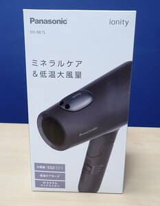 47621★パナソニック ヘアー ドライヤー ionity EH-NE7L 開封済み 未使用品