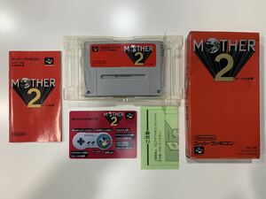 1円〜 外観美品 マザー2 MOTHER2 箱説付き 珍品 レア　スーパーファミコン 長期保管品 動作未確認 ジャンク品