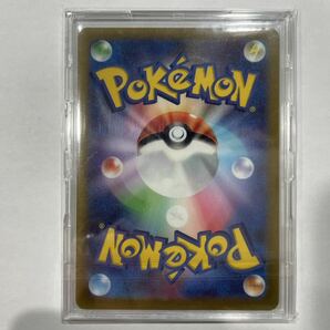 1円〜 超美品 ピカチュウV SR415/414 ポケカ ポケモンカード スタートデッキ100の画像4