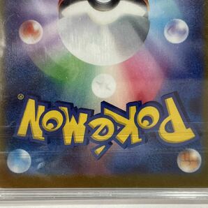 1円〜 超美品 ピカチュウV SR415/414 ポケカ ポケモンカード スタートデッキ100の画像6