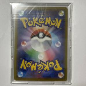 1円〜 超美品 ポケモンカード ポケカ S10P 077/067 SR カイの画像4