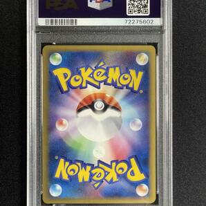 PSA10 ブラッキー 2002 アンリミ ダークステアー UMBREON 【ポケモンカード 鑑定品 Pokemon Cards】 カードe 裂けた大地 Gem Mintの画像2