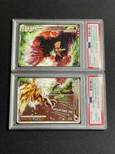 PSA10 ホウオウ LEGEND 連番 1st 2009 【ポケモンカード 鑑定品 Pokemon Cards】 ハートゴールドコレクション Gem Mint